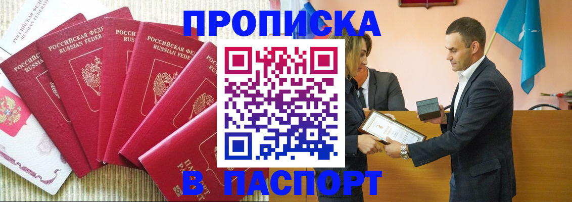 регистрация для школы в Богдановиче
